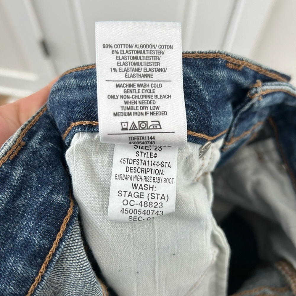 Hudson Jeans Barbara High Rise Baby Bootcut Jeans Sz 25 in Stage - Picture 8 of 9